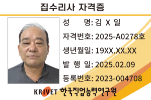 278호