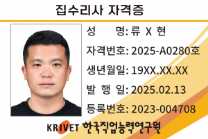 280호